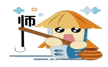 初中数学青蓝工程师傅工作计划6篇