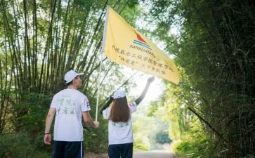社会实践部个人工作计划6篇