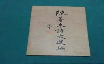 诵读诗文心得体会6篇