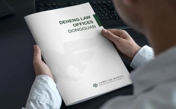 律师事务所半年度总结7篇