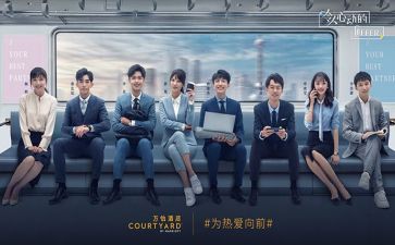 心得体会实习报告通用8篇