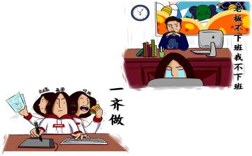 会计类的实习报告最新6篇