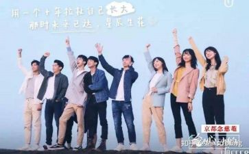 医院实习工作总结优秀8篇