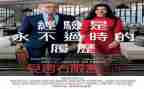 实习个人报告总结最新7篇