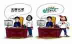 个人实习心得体会2022精选7篇