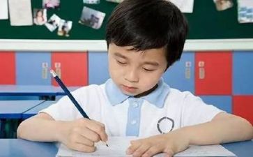 识字三教案模板8篇