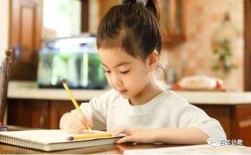 识字竖教案精选5篇