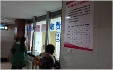 高速公路收费科工作总结参考8篇