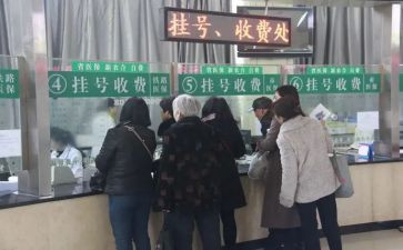 高速公路收费科工作总结8篇