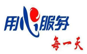 售后客服年工作总结推荐5篇