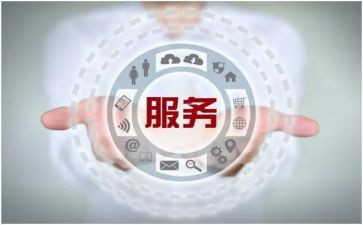 售后工作总结模板5篇
