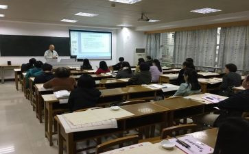 授课后心得体会6篇