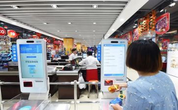 收银工作总结优质6篇