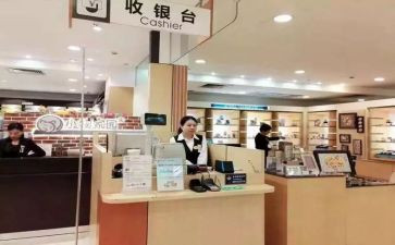收银的心得体会通用5篇
