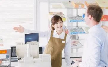 商场收银员的工作总结6篇