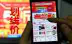 关于双11商场活动总结8篇