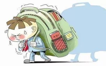 双减后心得体会6篇