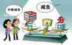 双减下教研活动总结7篇
