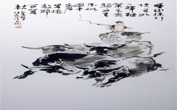 书画节活动总结7篇