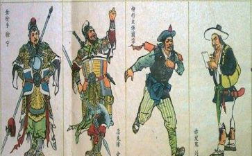 水浒心得体会600字7篇