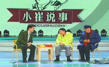 说事的作文600字优质5篇