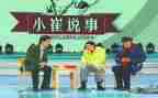 说事的作文600字优质5篇