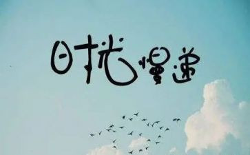 叙事抒情作文6篇