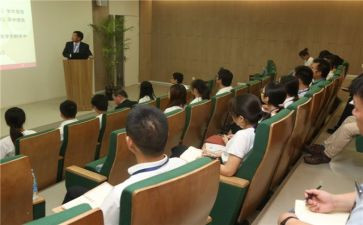 50岚暑期实践报告6篇