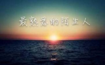 我熟悉的人600字作文8篇