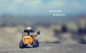 我熟悉的人400字作文7篇