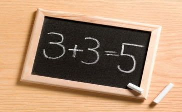 数学教案参考8篇