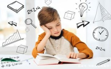 数学老师工作总结最新6篇