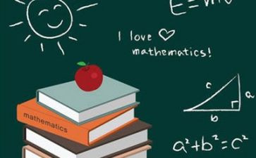 苏教版二上数学教案8篇