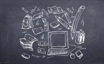 数的概念数学教案6篇
