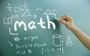 数学教师工作述职报告6篇