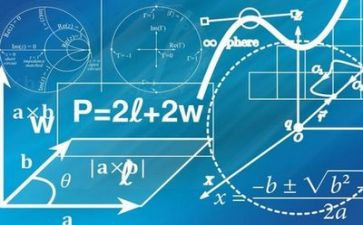 数学教学总结模板5篇
