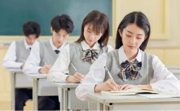 数学老师工作计划模板6篇