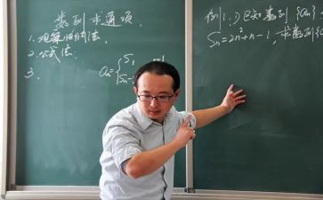 数学老师年度述职报告5篇