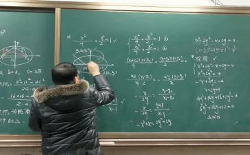数学教师个人述职报告参考8篇