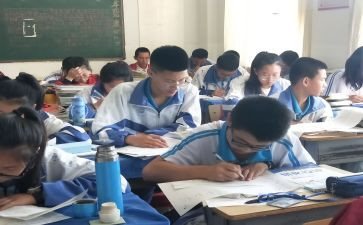 七上数学备课组工作计划参考7篇