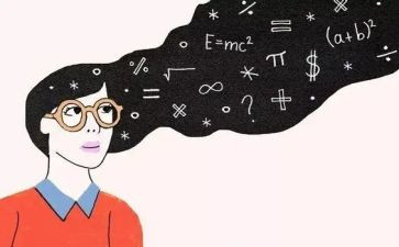 数学教师听课心得体会最新7篇