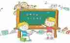 数学比赛活动方案5篇