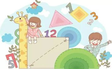 小班幼儿数学活动方案8篇
