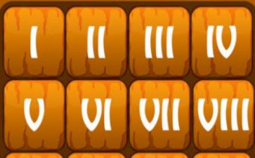 教数字1到10教案最新6篇