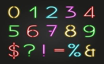 幼儿园1到20的数字教案5篇