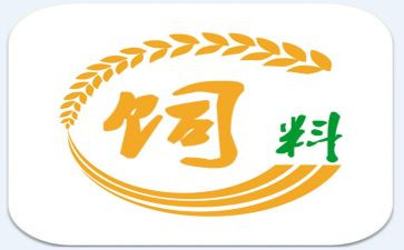 饲料业务员工作总结6篇