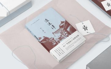 学生学四史的心得体会6篇