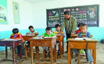 四讲四有学习心得体会8篇