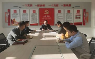 听小学思政课心得体会6篇