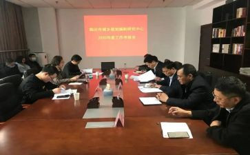 把思政课心得体会7篇